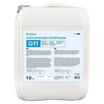 Рідина охолоджуюча VIRA Concentrate Antifreeze G11 синя концентрат 10 л (VI4003) VI4003 фото