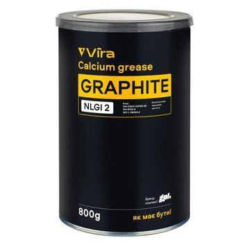 Мастило універсальне VIRA Графітне пластичне чорне 800 г (VI0600) VI0600 фото