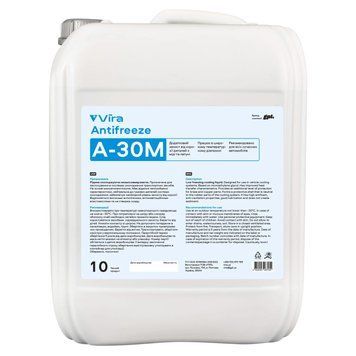 Рідина охолоджуюча VIRA А-30М -30 &deg;С синя 10 кг (VI0052) VI0052 фото