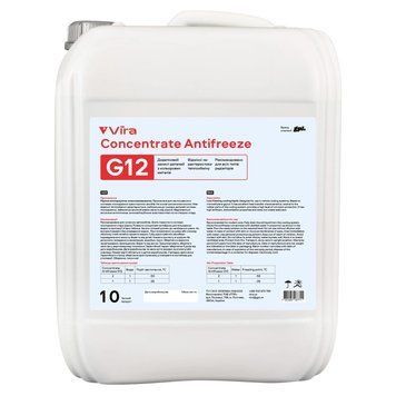 Рідина охолоджуюча VIRA Concentrate Antifreeze G12 червона концентрат 10 л (VI4001) VI4001 фото