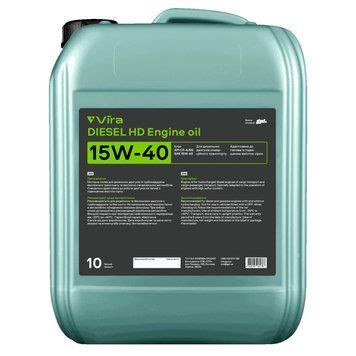 Олива моторна VIRA Diesel HD 15W-40 10 л (VI0386) VI0386 фото