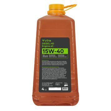 Олива моторна VIRA Diesel HD 15W-40 4 л (VI0373) VI0373 фото
