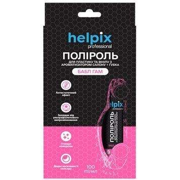 Поліроль HELPIX Professional для пластику і вінілу з губкою Bubble Gum 100 мл (4823075802494) 590055 фото